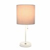 Creekwood Home Oslo 19.5in Contemporary Bedside USB Port Feature Metal Table Lamp, White, Gray Drum Fabric Shade CWT-2011-GO